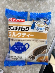 ランチパック ミルクティ- スリランカ産ウバ茶