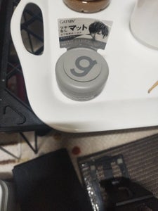 ギャツビー ムービングラバーグランジマットモバイル 15g