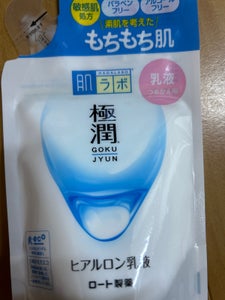 肌ラボ 極潤ヒアルロン乳液 つめかえ用 140ml