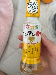 ミツカン かけるカンタン酢 190ml