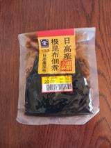 タカハシ 函館小鉢日高産根昆布佃煮 100g