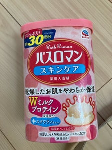 バスロマン スキンケアWミルクプロテイン 600g