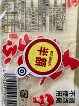 ないとう 木綿とうふ 300g