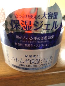 NID ハトムギ保湿ジェル 200g