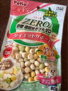 カリカリボーロ 野菜入りミックス 80g