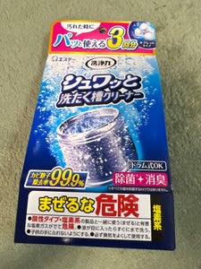 洗浄力 シュワッと洗たく槽クリーナー 192g