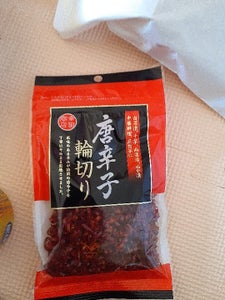 幸田 唐辛子輪切 チャック付 15g