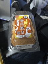 はら屋 今川焼チョコ 3個