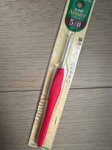 クロバー かぎ針アミュレ 5号