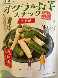 医食同源 オクラ&長芋スナック うめ味 50g