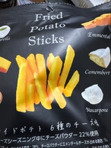 ぽてと スイートB フライドポテト6種のチーズ味 42g（スイートボックス）の