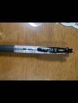 ミッフィーサラサマスコットクリップEB199BK