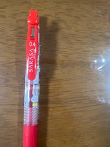 ミッフィーサラサマスコットクリップEB199RD