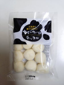 長沼あいす カチョカバロ チッコロ 100g