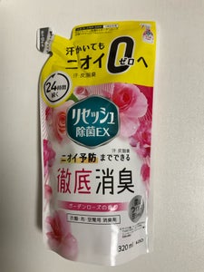 リセッシュ除菌EX ガーデンローズ 替 320ml