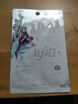 ロハス製薬 オルフェス ピールミルクマスク