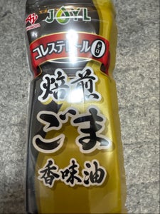 Jオイルミルズ 味の素 焙煎ごま香味油 600g