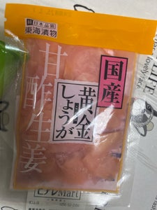 東海 黄金しょうが 甘酢 50g