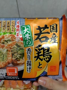 マルイ食品 国産若鶏と大葉香り揚げ 84g×4個