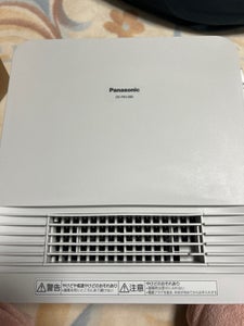 Panasonic ヒーターDS-FN1200-W