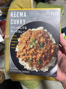 エムアイフード クミンはじけるキーマカレー180g