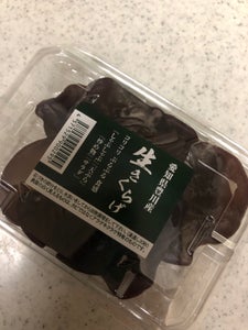 木耳のお店 きのこ生きくらげ白愛知県豊川 60g