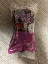 三星 よいとまけ 半分こ 1個