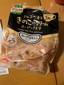 クノール スープDELIきのこパスタ3食入91.8