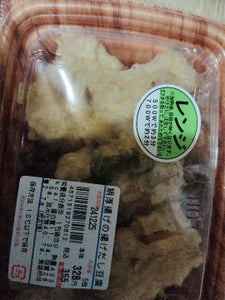 藤屋 絹厚あげの揚げだし豆腐