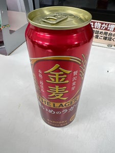 金麦 ザ・ラガー 缶 500ml