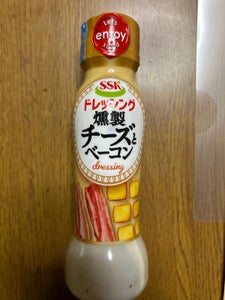 SSK 燻製チーズとベーコンドレッシング160ml