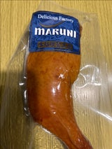 マルニ レッグスモーク 180g