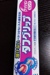 小林製薬 タフグリップ クッション ピンク 40g