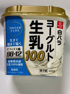 大山 白バラ ヨーグルト生乳 400g