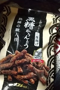 夏目製菓 黒糖かりんとう 105g