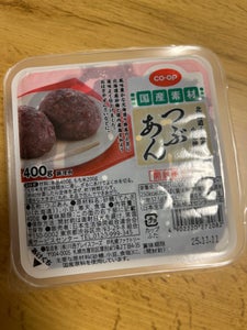 COOP つぶあん北海道十勝産小豆使用 400g