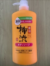 四季折々 薬用柿渋ボディソープ 本体 600ml