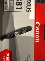 キヤノン インクタンク BCI-381XLGY