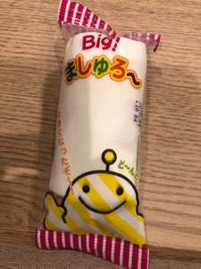 やおきん BIGましゅろー 17g