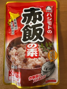 橋本 赤飯の素 200g