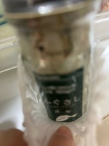 玄洋社 ふぐさし(昆布) 1P