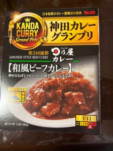 神田カレーG 日乃屋カレー和風ビーフカレー180g