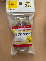 ホリアキ ハートインセロテープ 18mm 2P