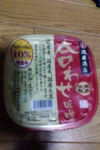 後藤 無添加合わせみそ 600g