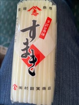 村田 す巻 小 108g