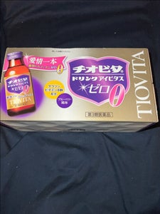 チオビタドリンクアイビタスゼロ 100ml×10