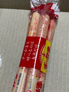 丸善 チーかま 30g×4