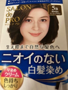 サロンドプロ無香料ヘアカラー早染めクリーム5B1個