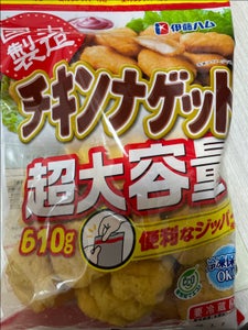 伊藤ハム 国産チキンナゲット 大袋 715g