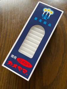 カメヤマ 小ローソク 徳用 豆ダルマ 225g